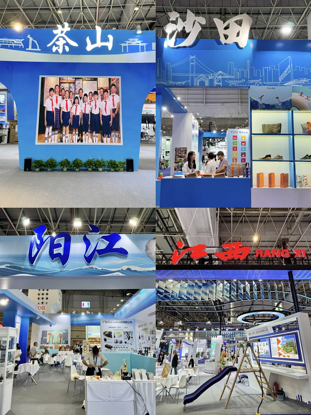 东莞台湾一日游！！！仅4天！快去！！！