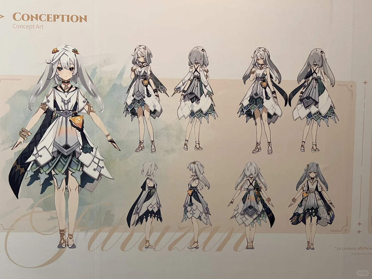 原神巴黎expo女角色设定图一览