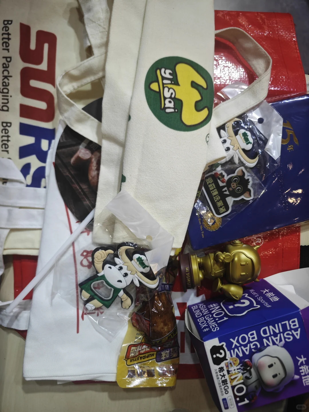 最近预制菜挺火的！厦门肉类展走起！