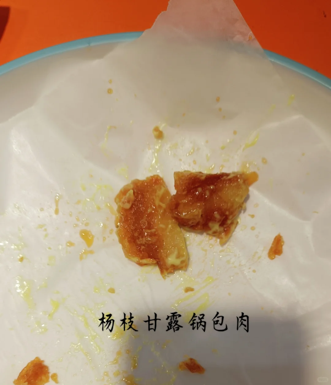 2小时逛吃长春餐博会