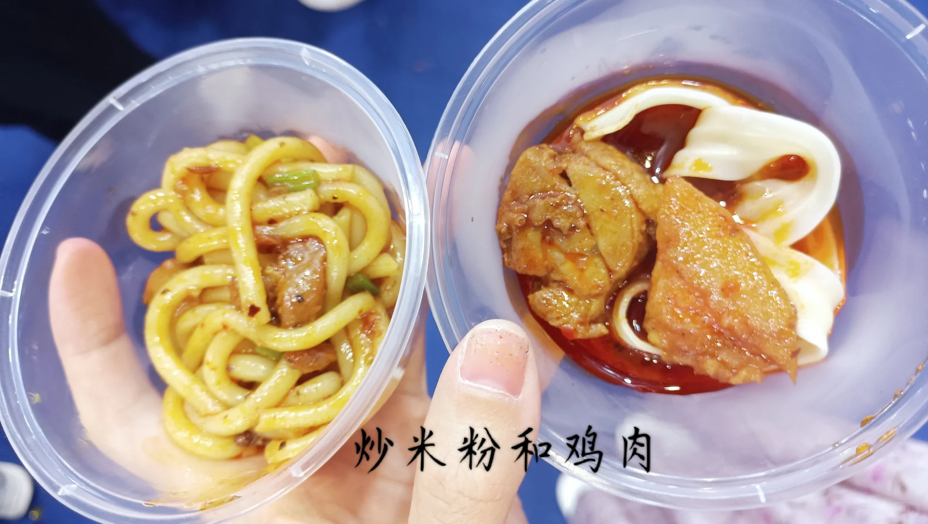 2小时逛吃长春餐博会