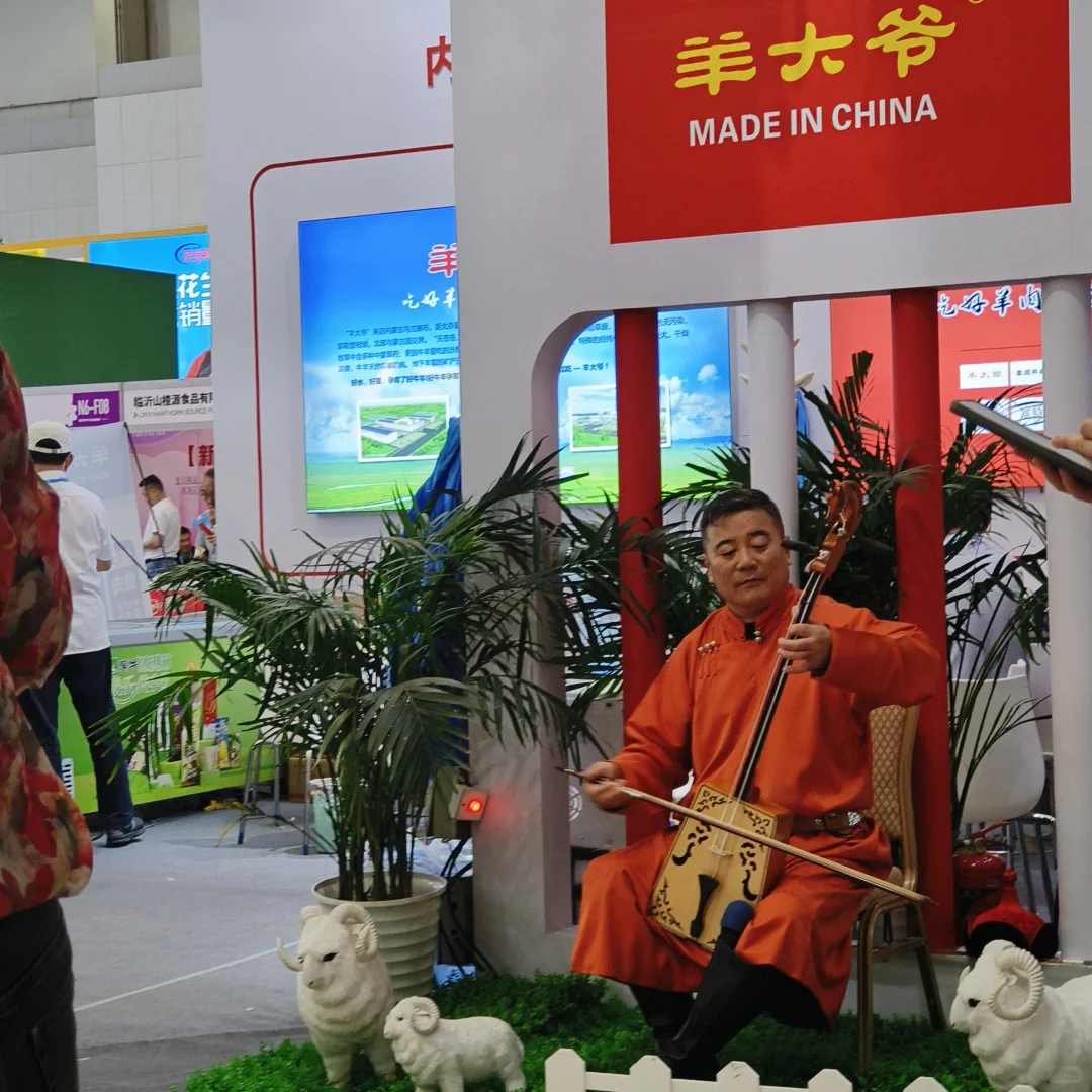 过几天天津又能免费吃冰淇淋啦