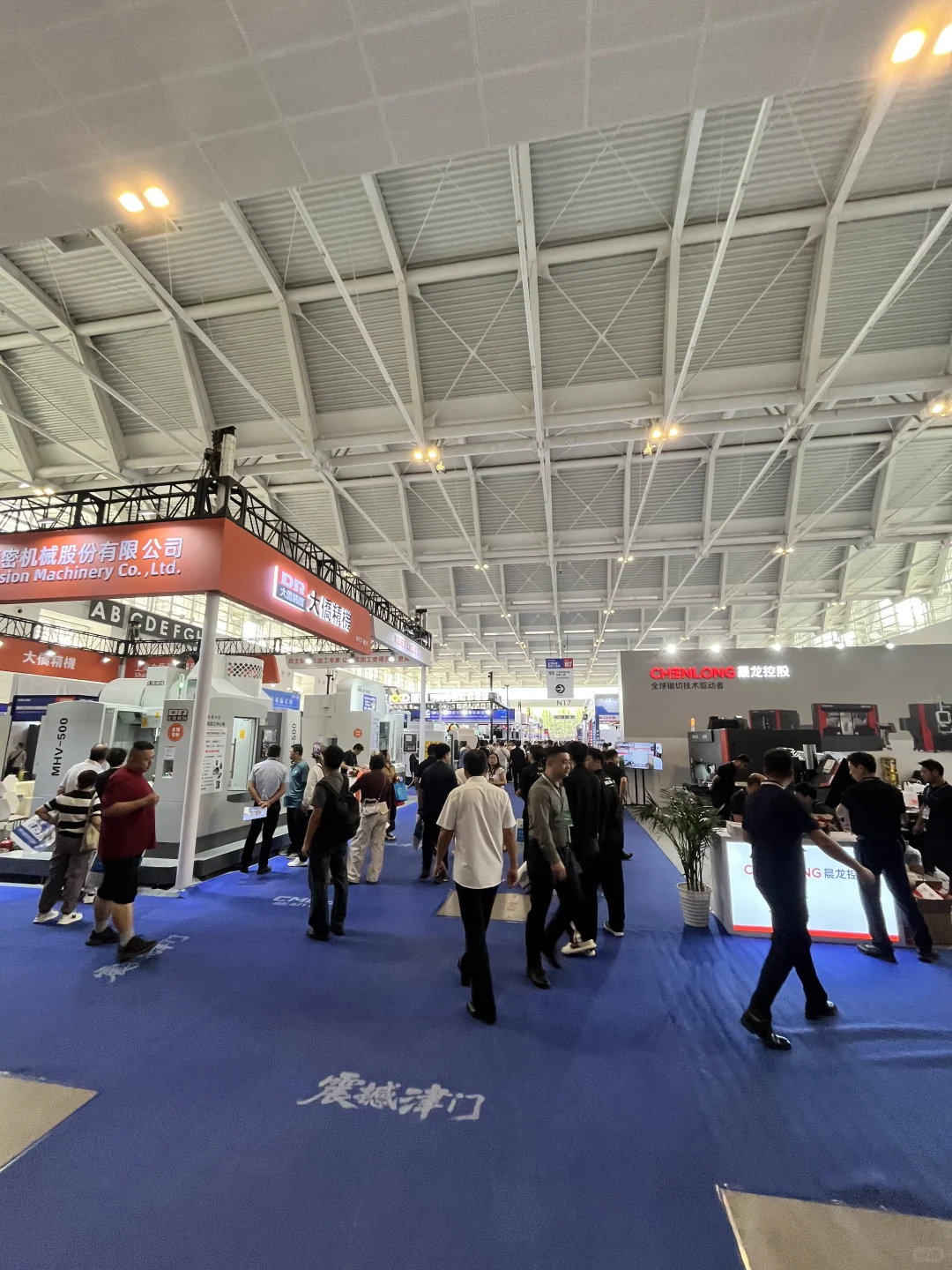 live｜天津华机展开幕第一天