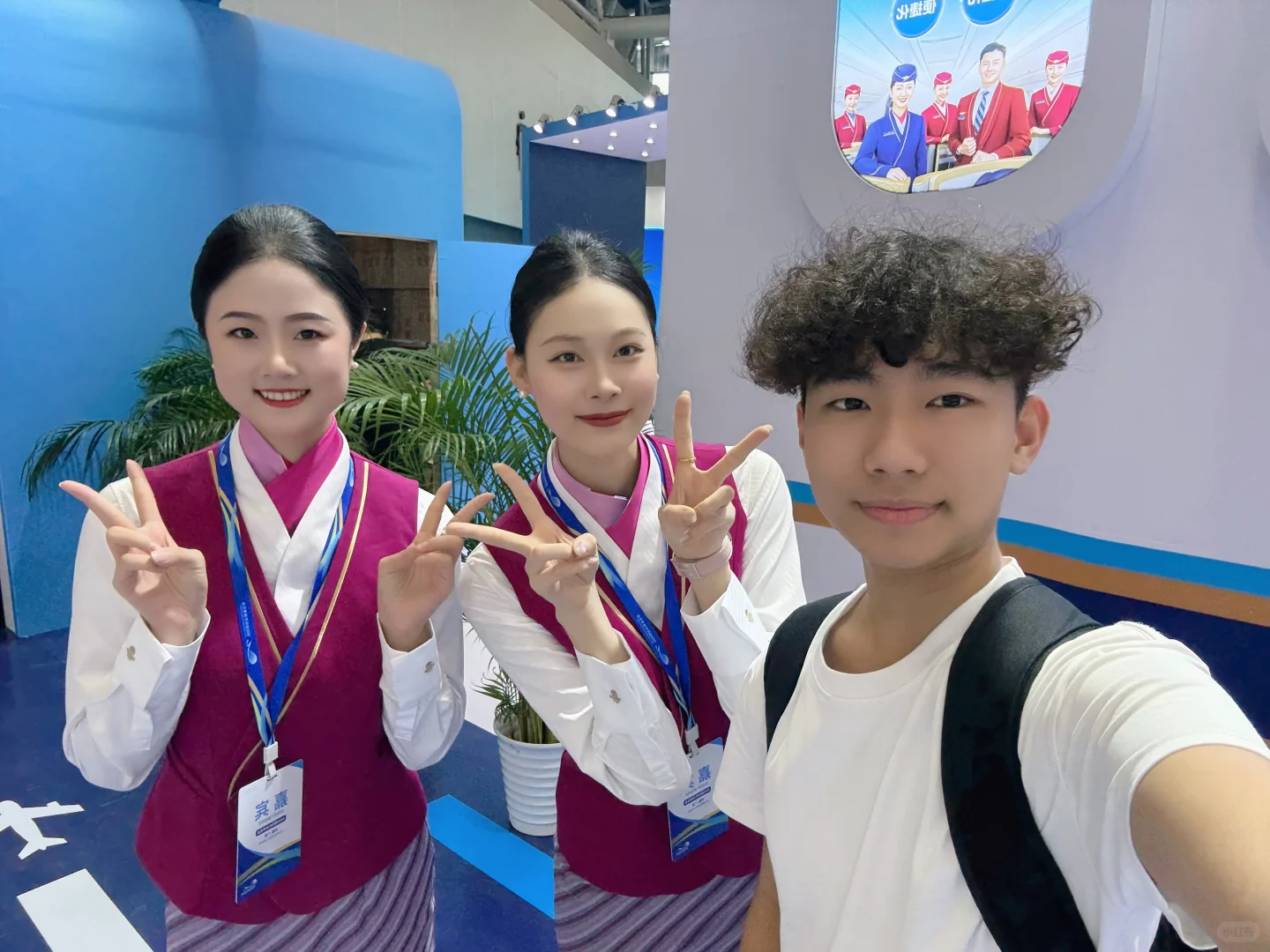 2025国际机场博览会 创新枢纽 全球机遇