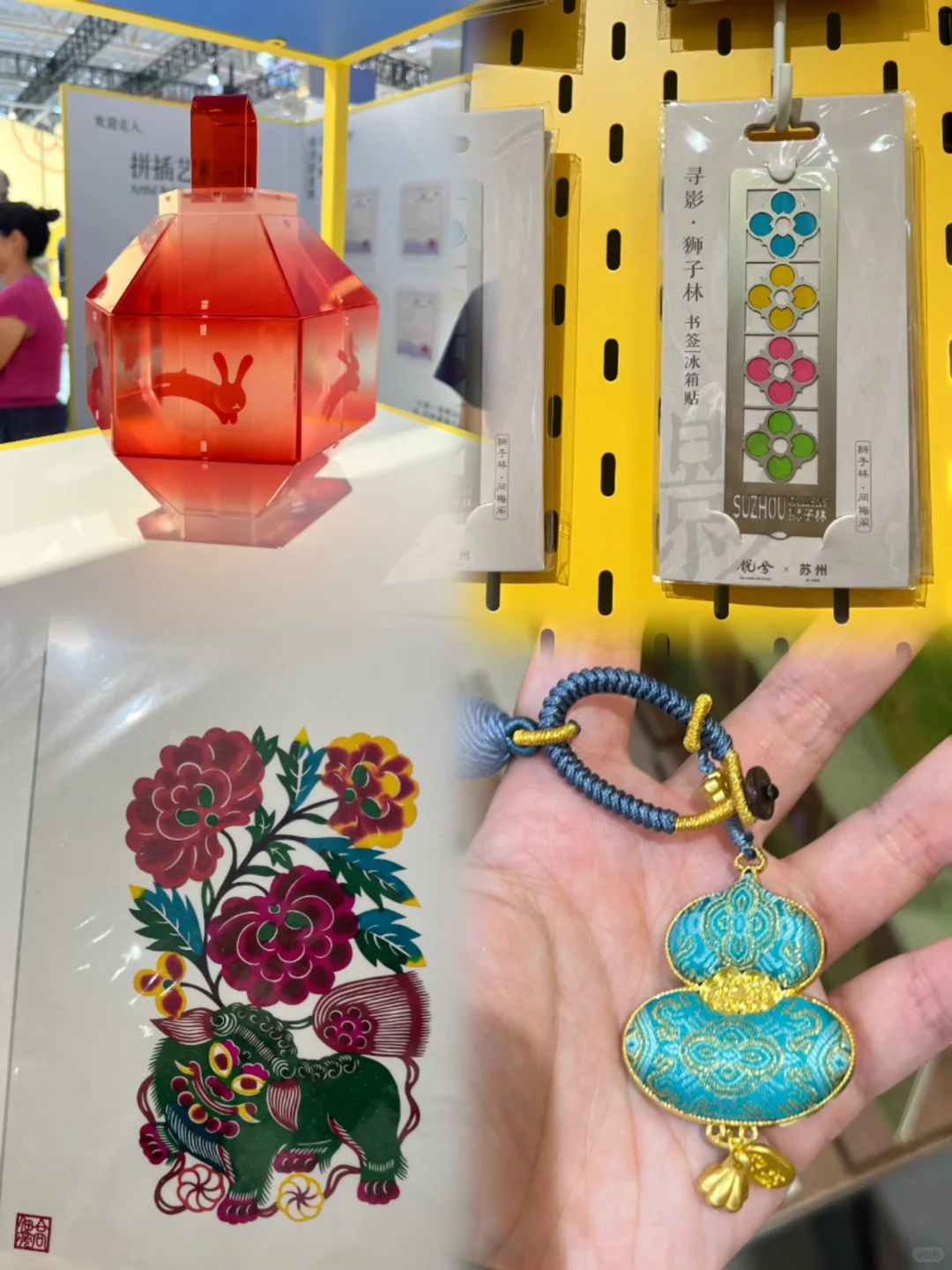 武汉文旅产业博览会去啦！18图小Tips奉上！