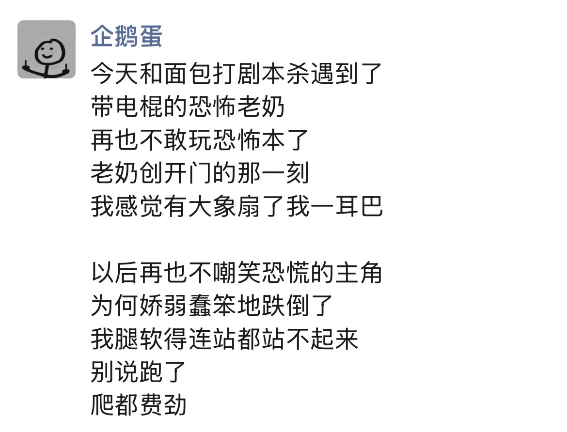 要多自由才算自由