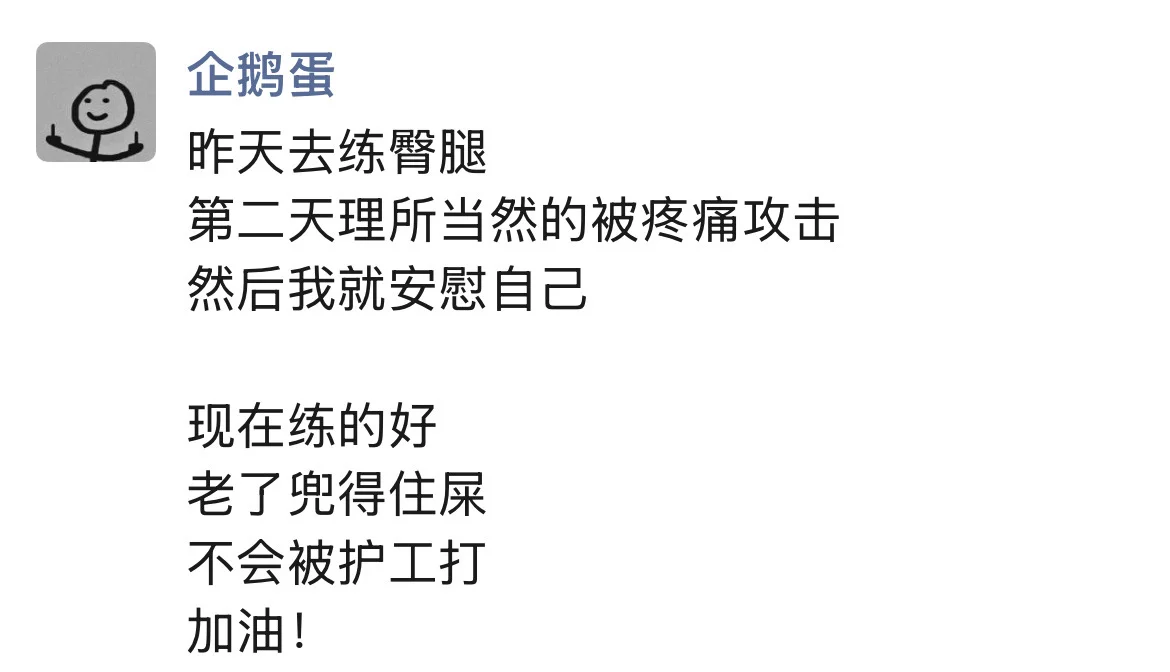 要多自由才算自由