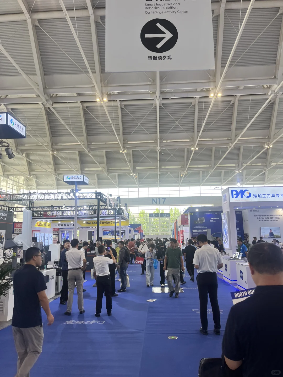 live｜天津华机展开幕第一天