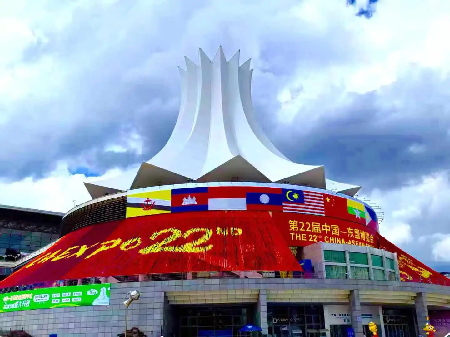 今日打卡南宁国际会展中心☀️