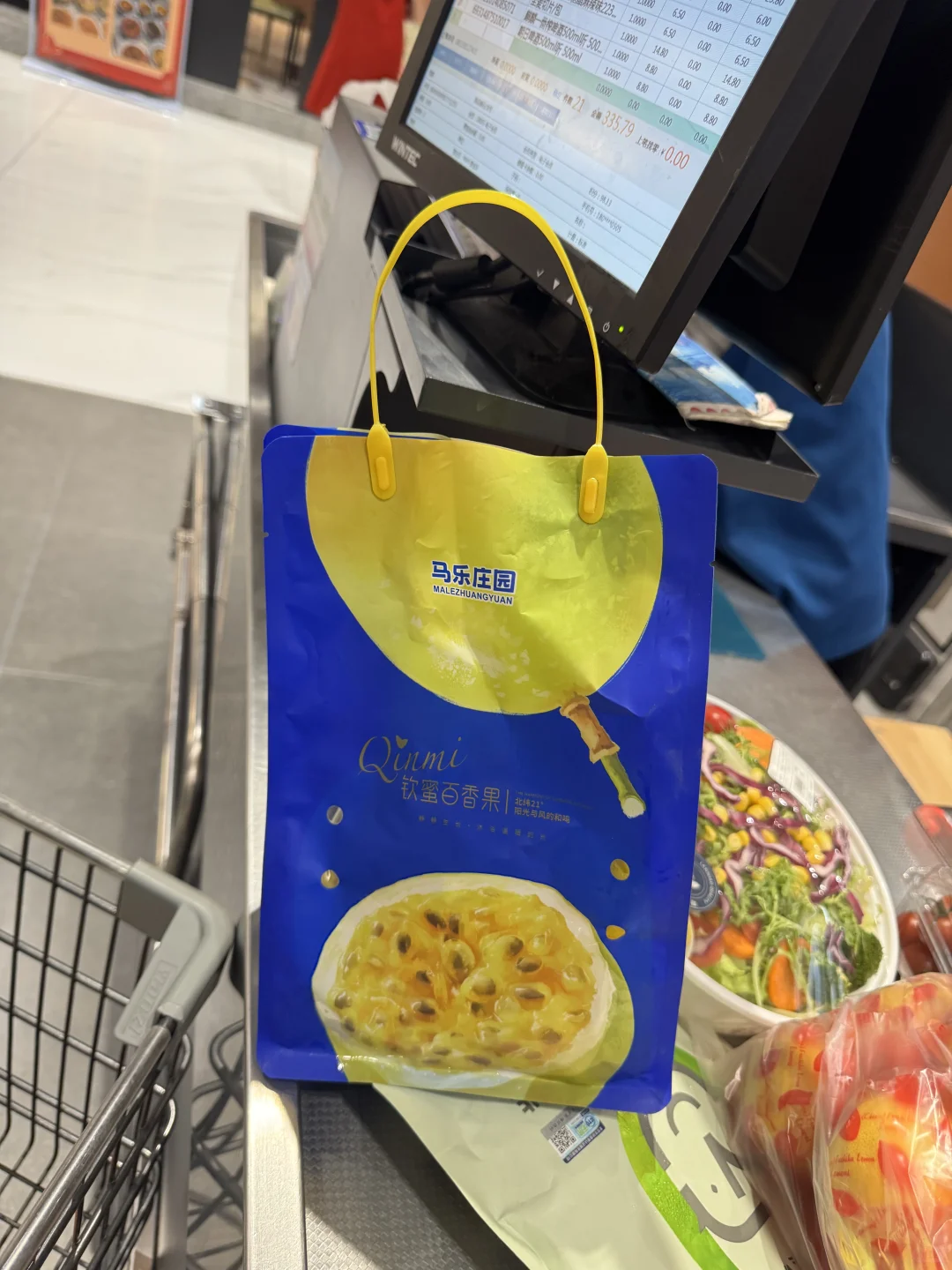 会展吾悦览鸟超市