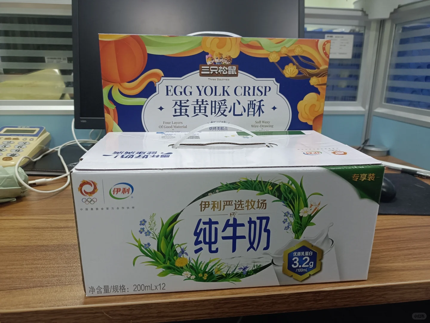 看看大家的公司中秋礼吧