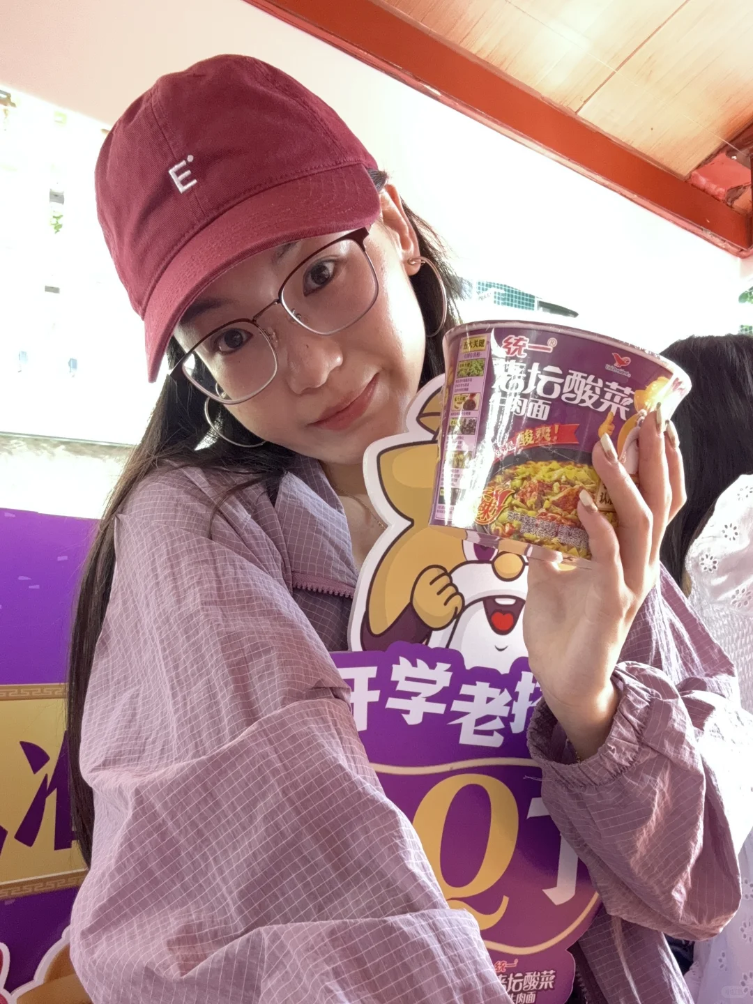 ᵕ̈ 紫色的记忆带来了花船? ͛.͛ ᐝ