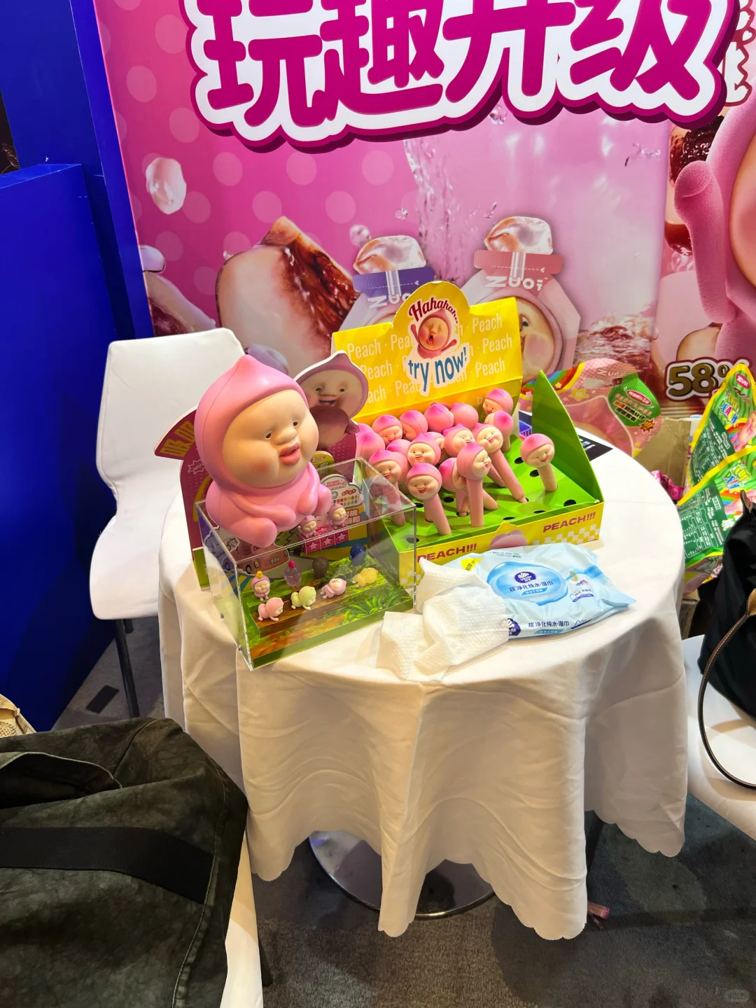 国家会展中心的甜蜜发现