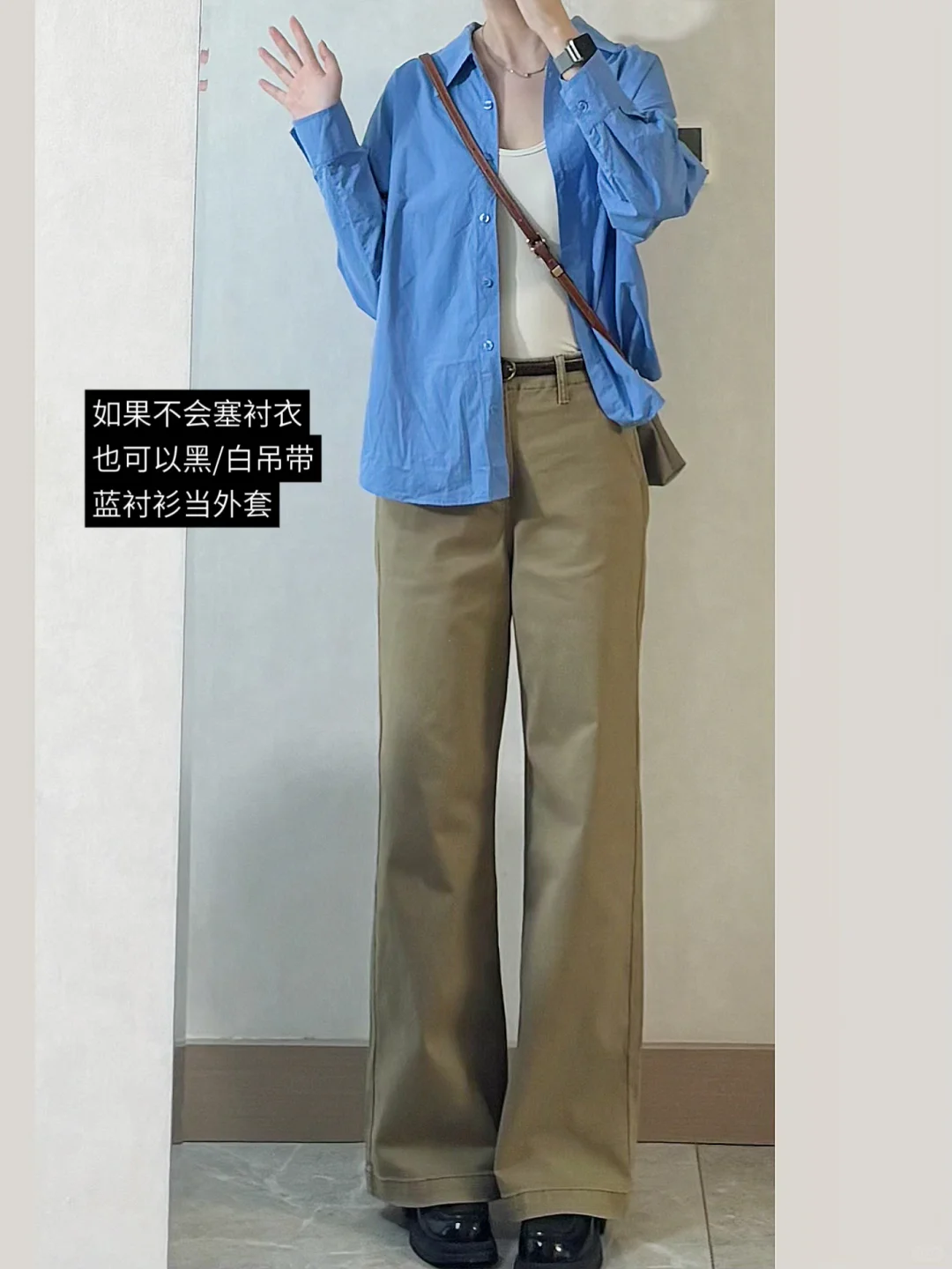 团购反馈｜猪猪团卡其裤