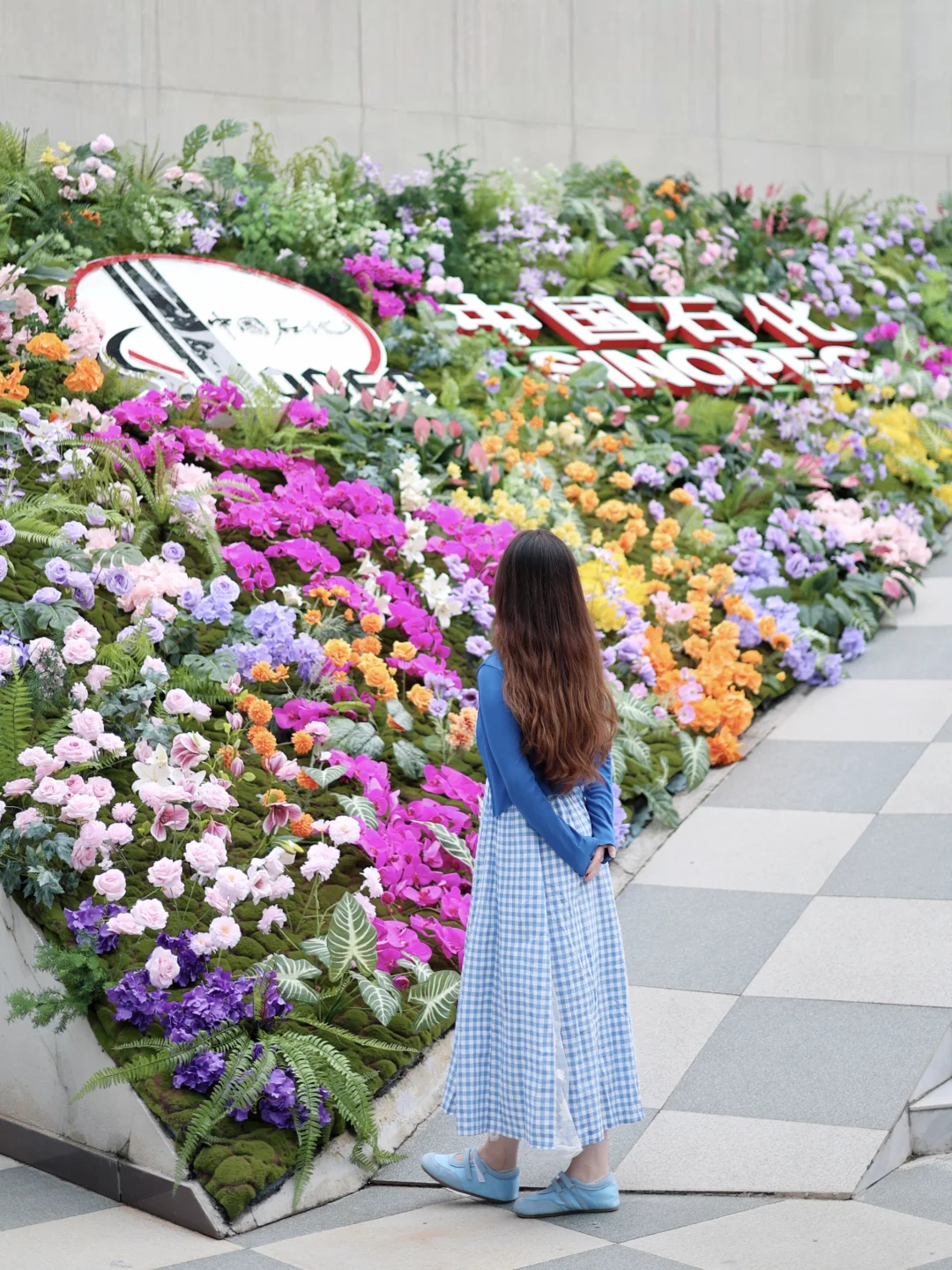 首座‼文旅IP主题站在武汉建安街加能站揭幕
