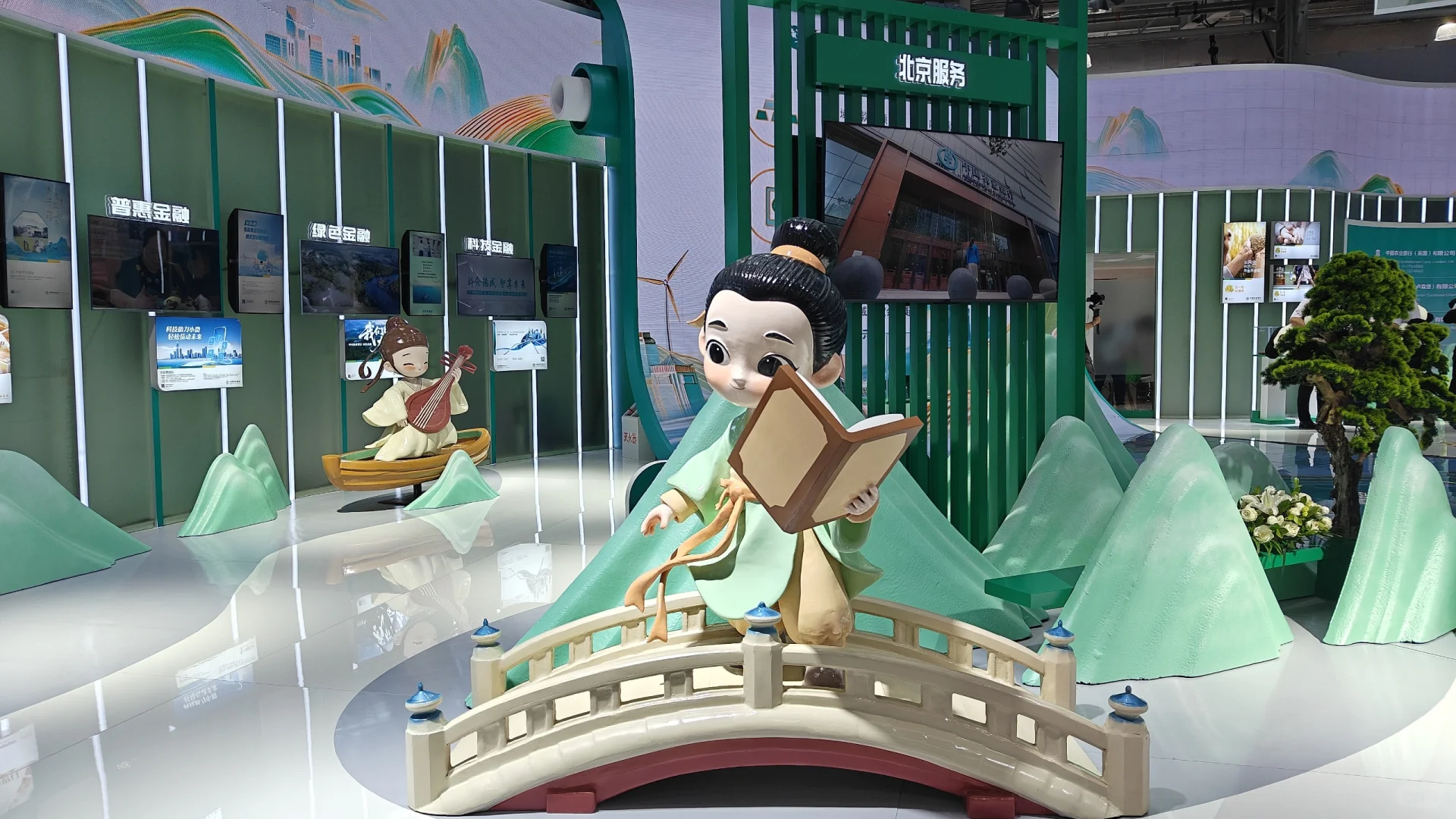 2025服贸会超全攻略！一日游这么玩才