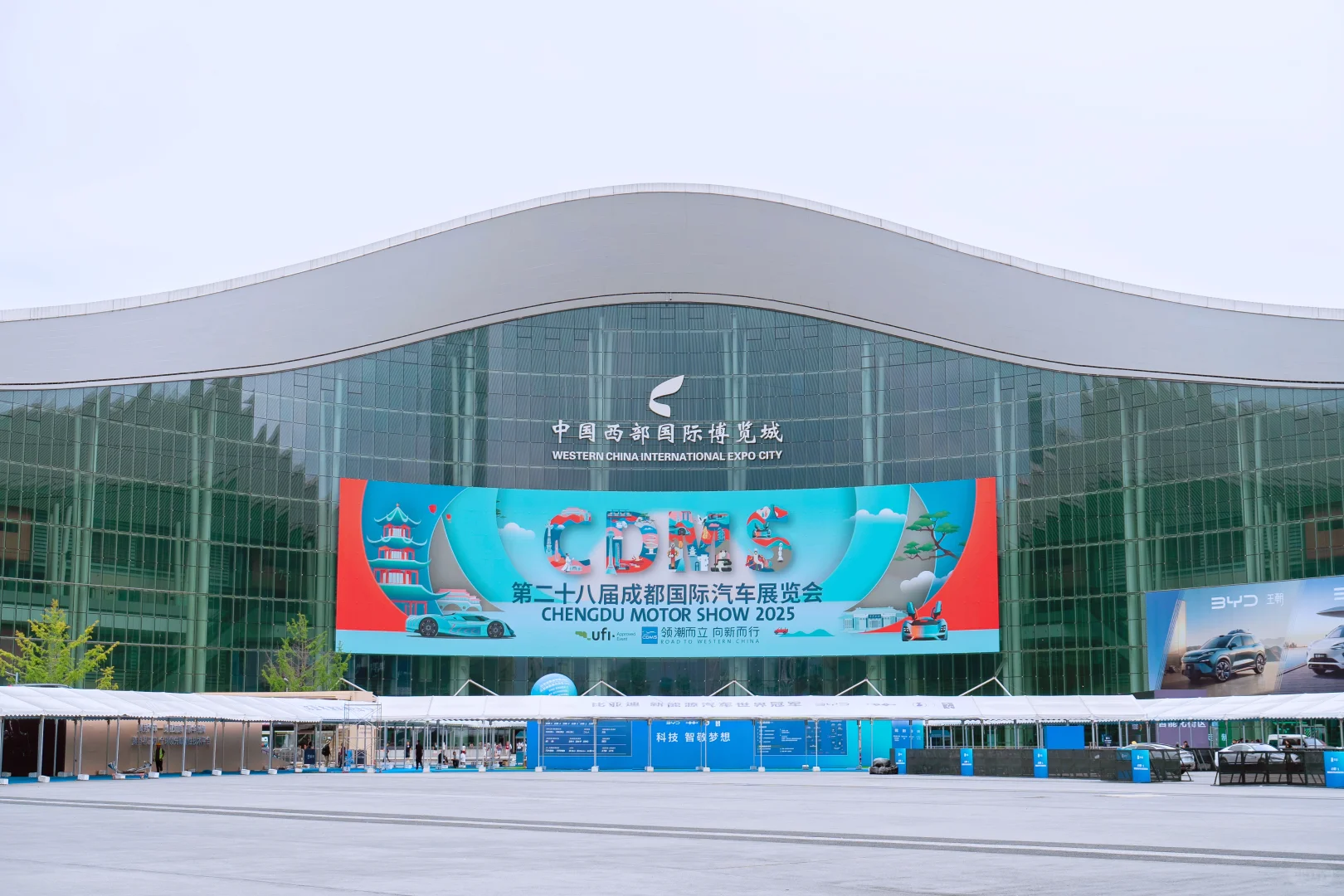 成都车展已经少有真诚了