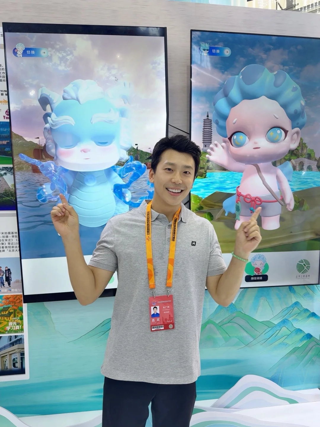 服贸会超详细逛展攻略来啦❗️（附薅羊毛攻略