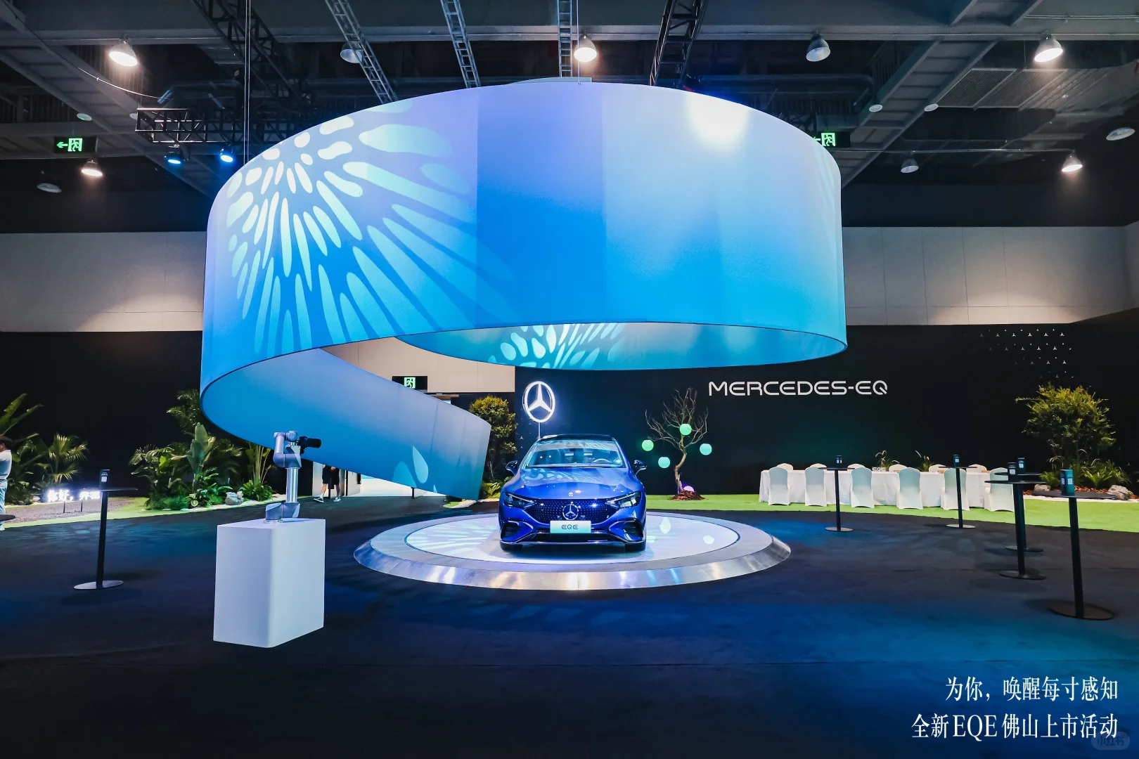 南海国际会展中心活动场地