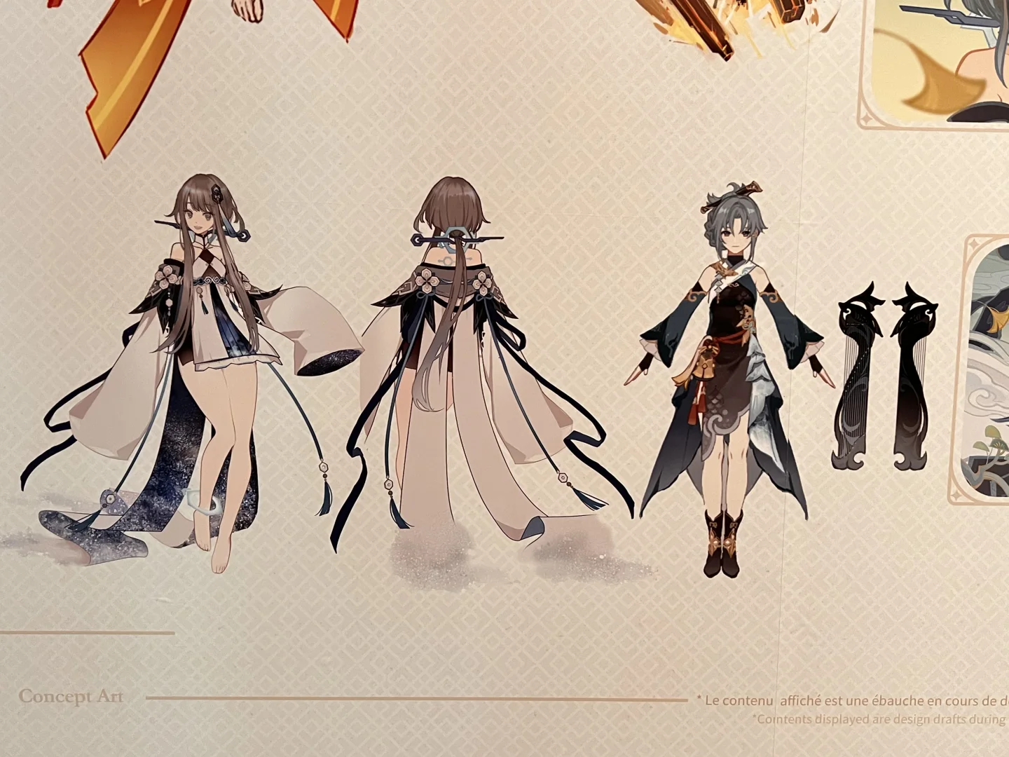 原神巴黎expo女角色设定图一览