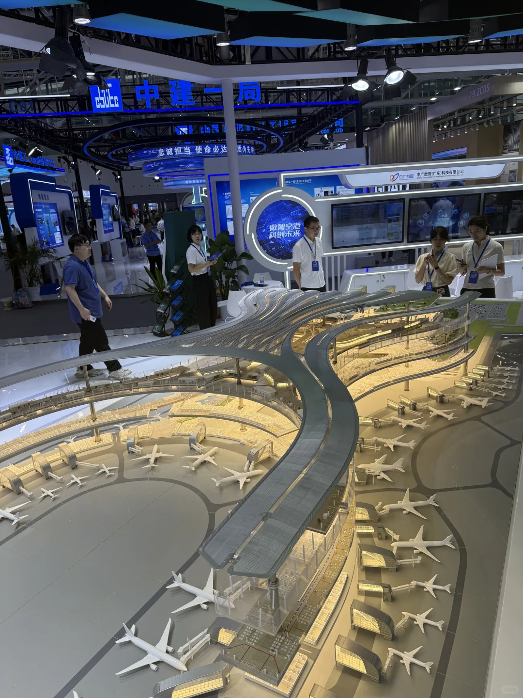 2025国际机场博览会 创新枢纽 全球机遇