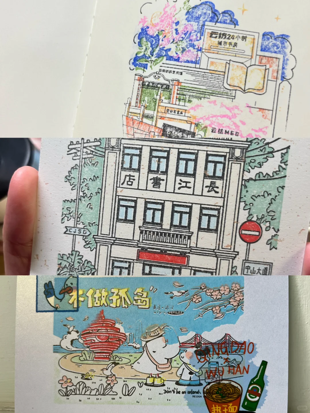 武汉文旅产业博览会去啦！18图小Tips奉上！