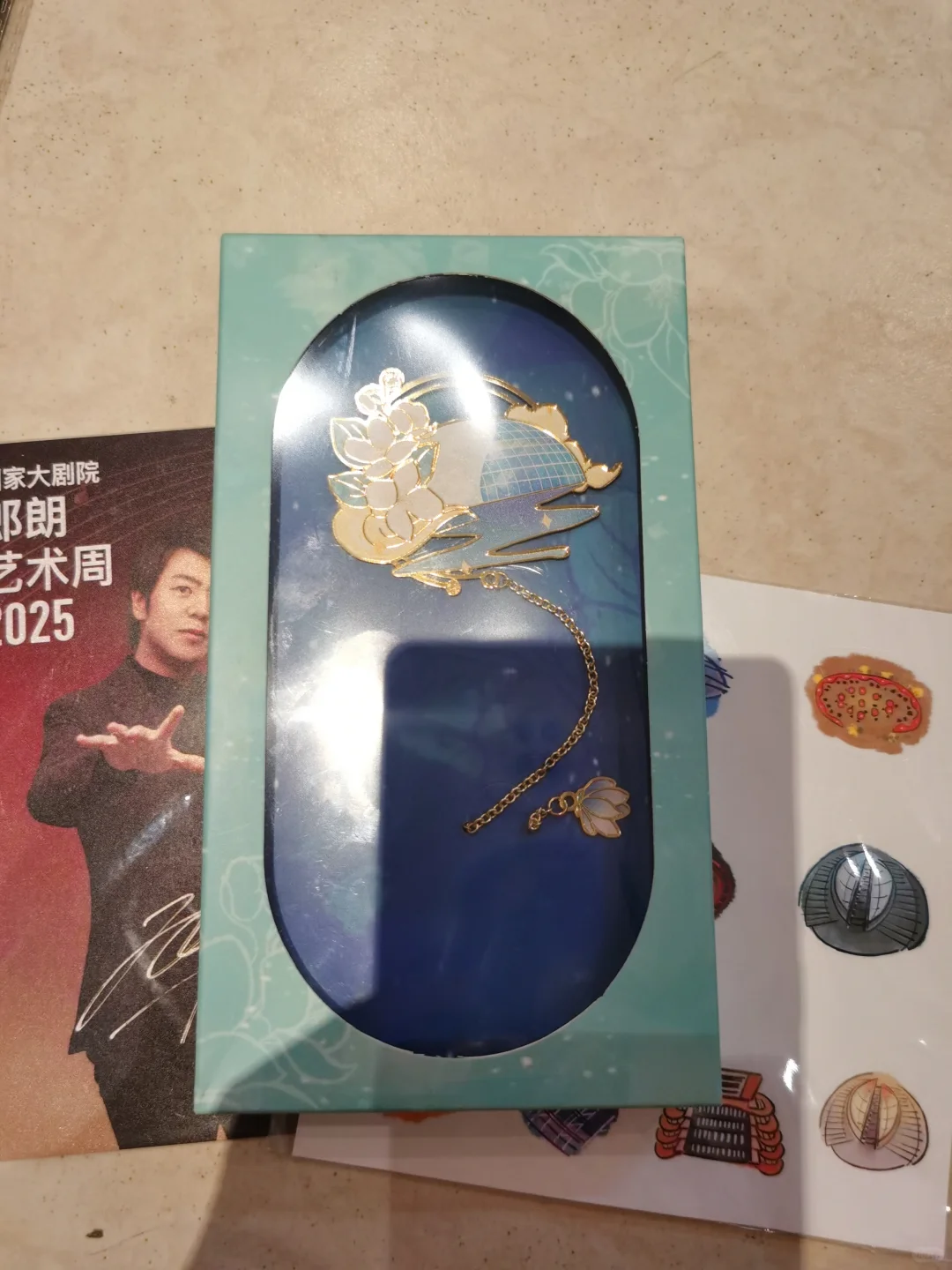 2025 首钢服贸会-羊毛攻略！第二天