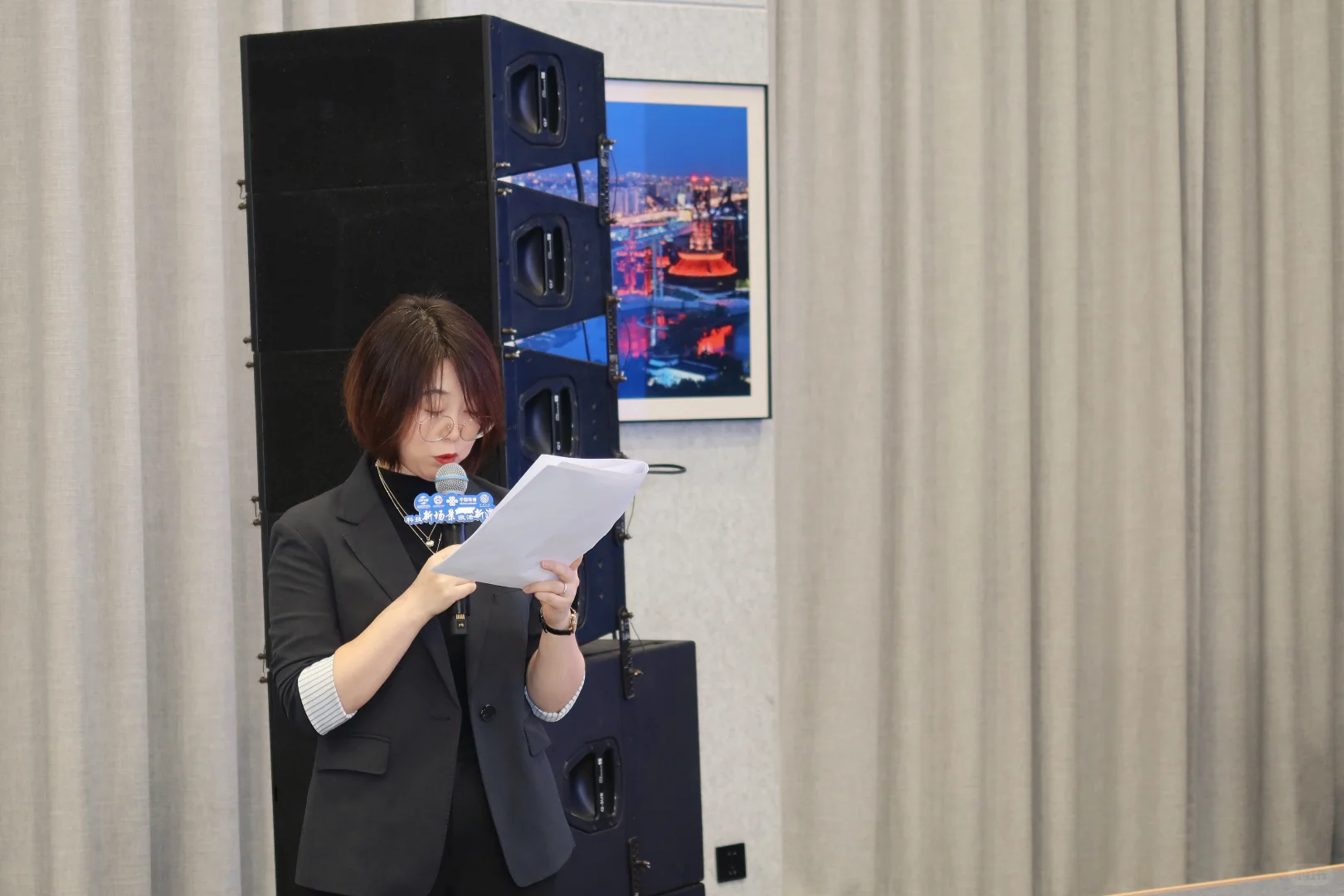 受邀参加2025服贸会论坛