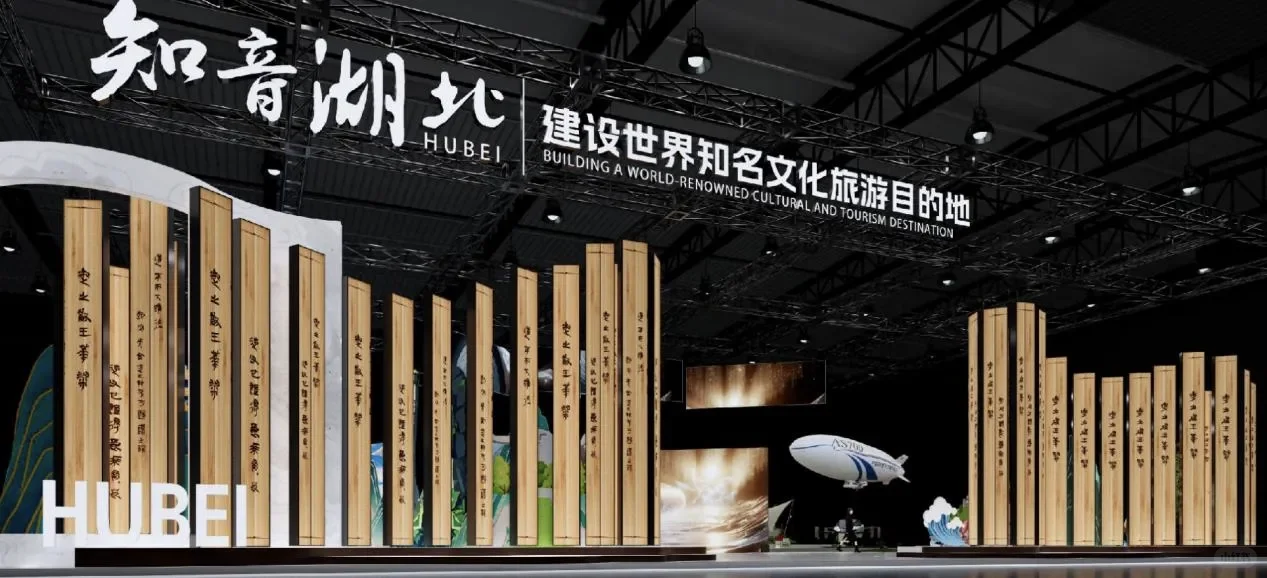 环球、港迪都要来武汉!就在下周，免费玩!