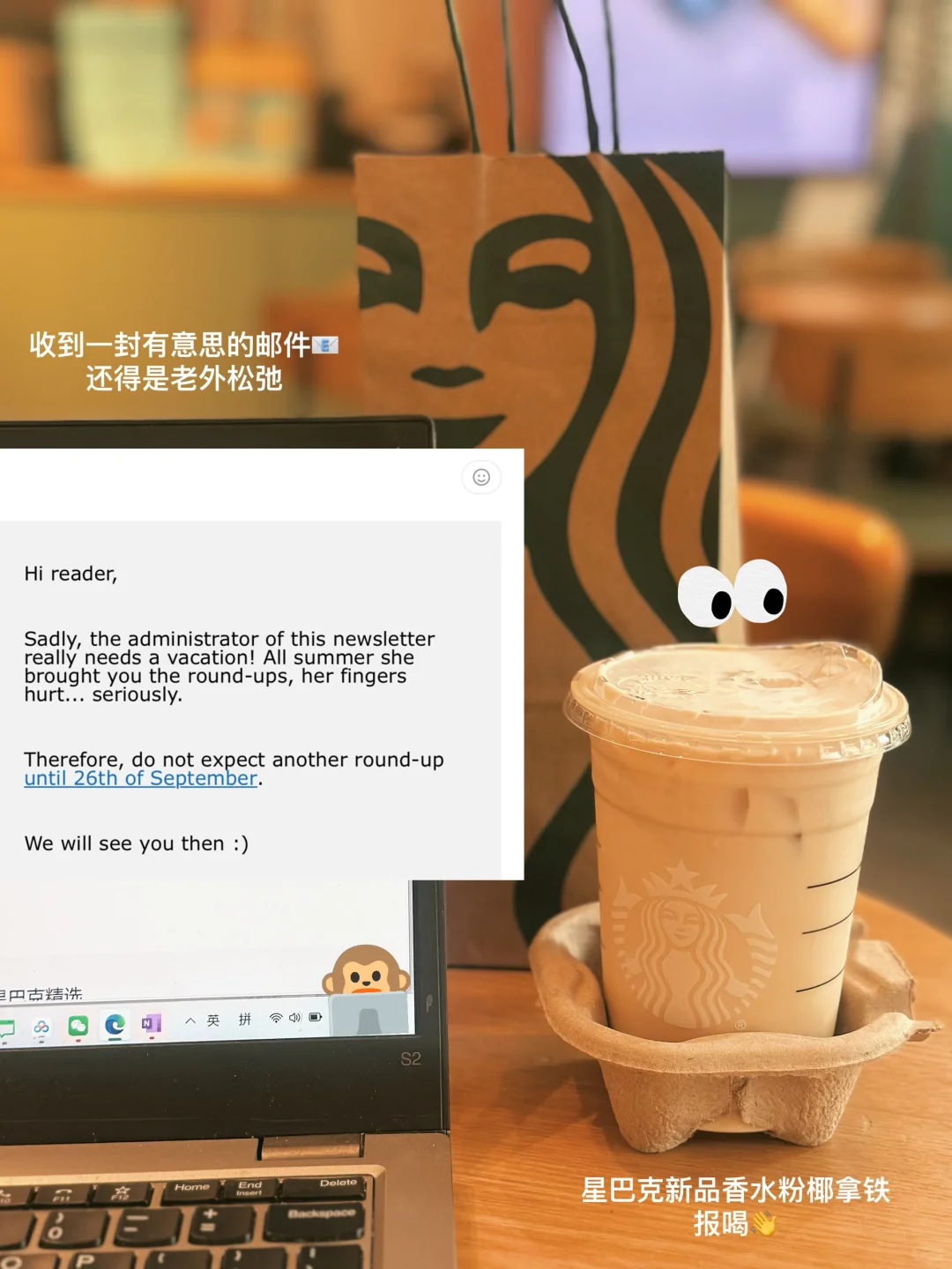 会展打工日记?允许问题“暂时没有答案”?