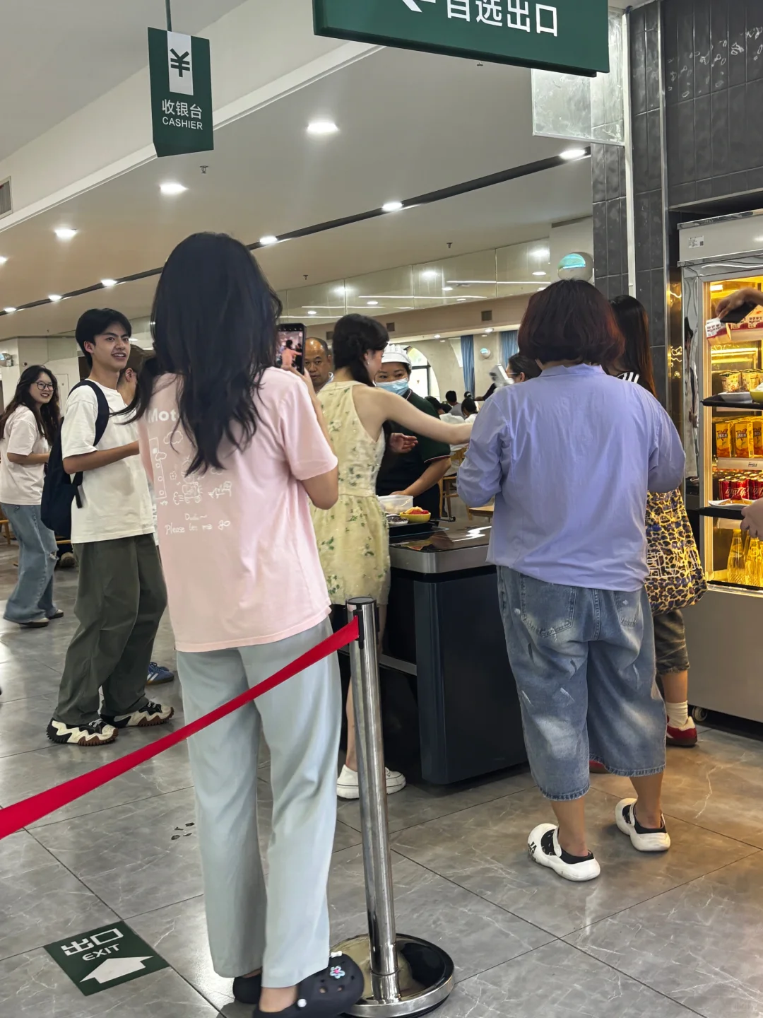 雅琪姐来中大啦???