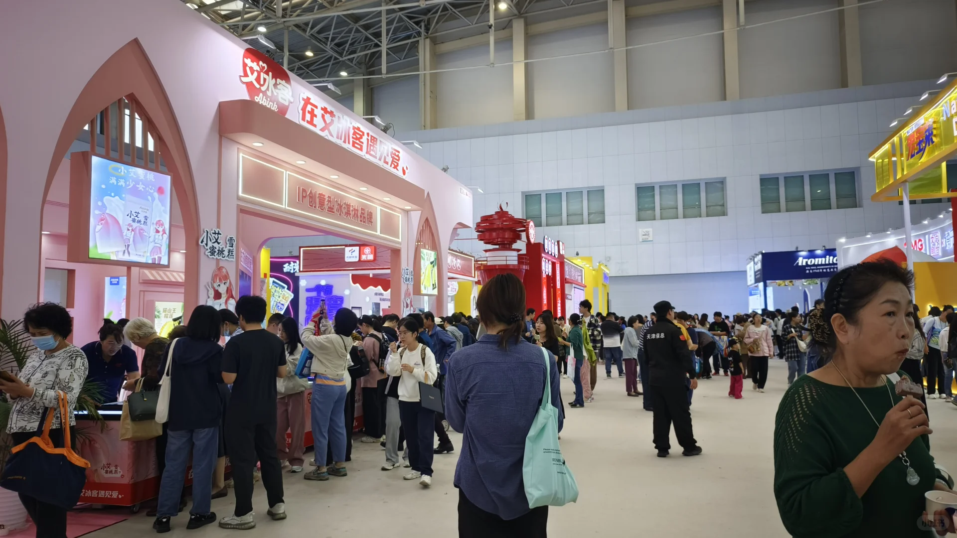 过几天天津又能免费吃冰淇淋啦