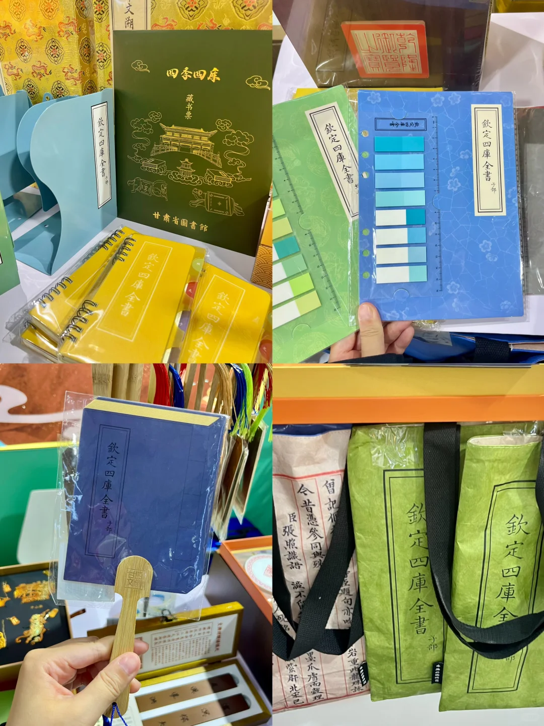 武汉文旅产业博览会去啦！18图小Tips奉上！