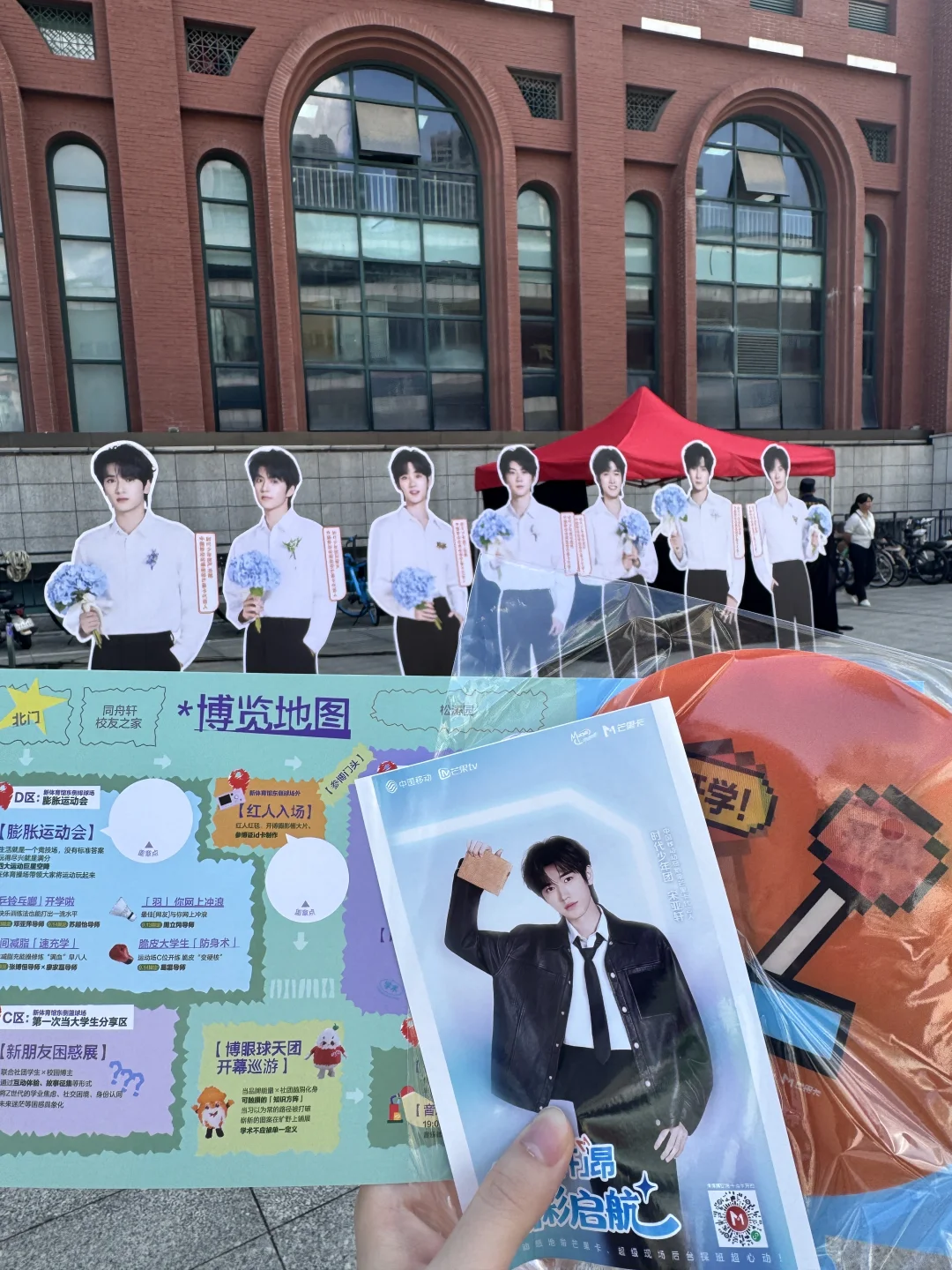 中山大学我要夸你了