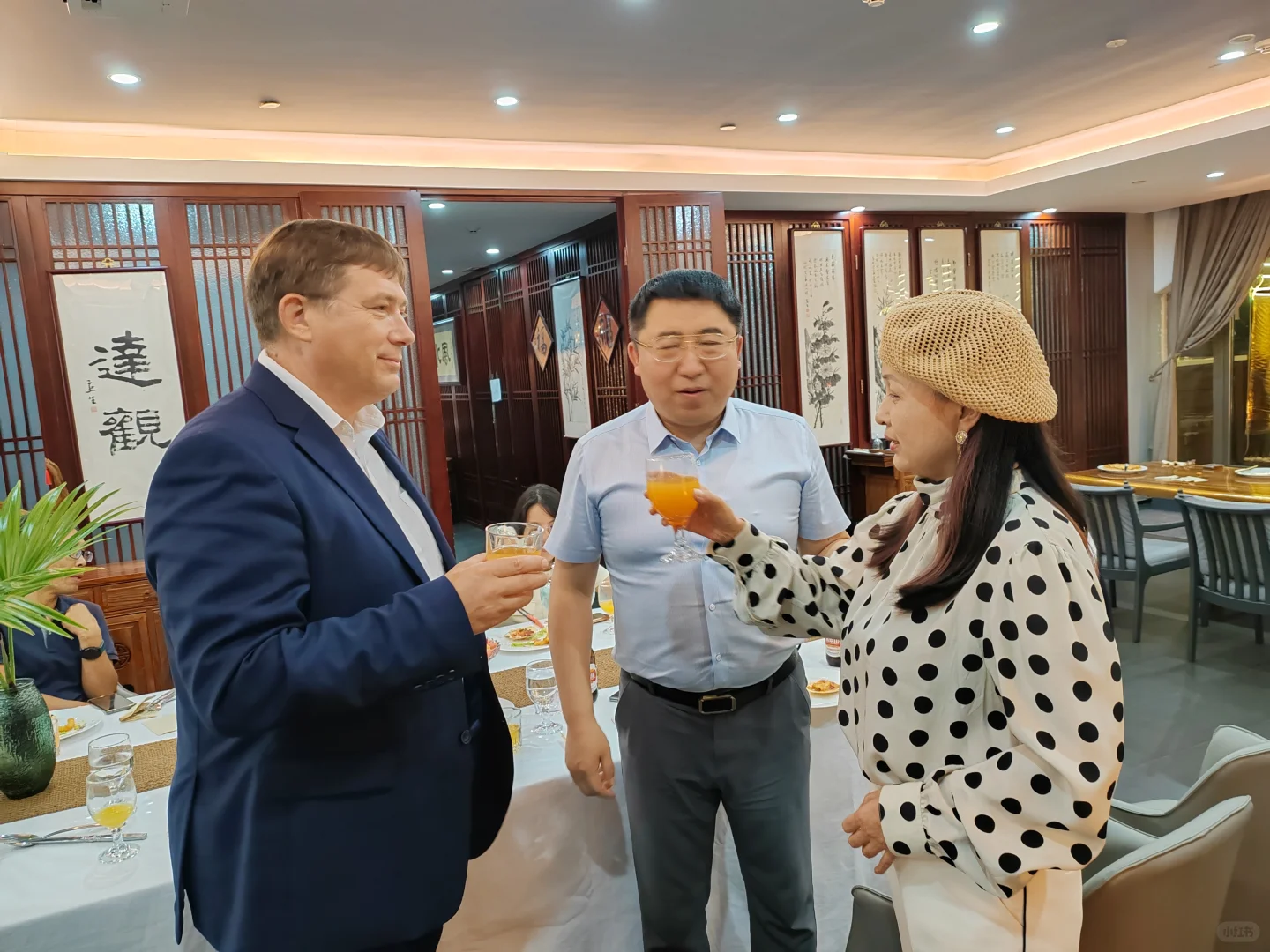 俄罗斯北京市海淀区医疗器械专场采购会