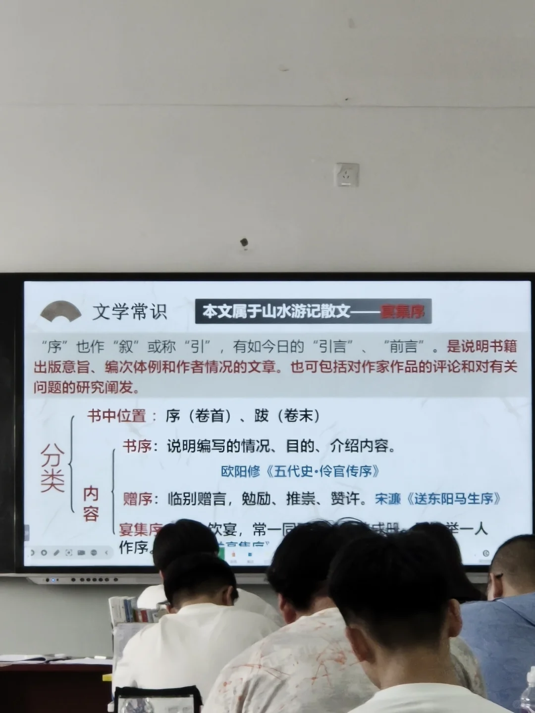 下一站开学博览会！请抓稳上车！