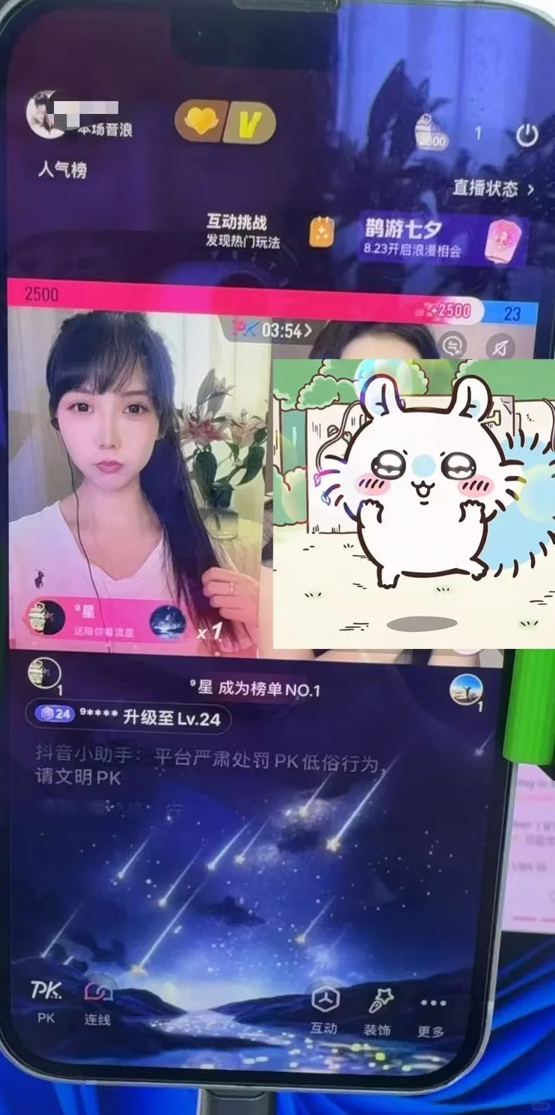 接展馆真的有用！