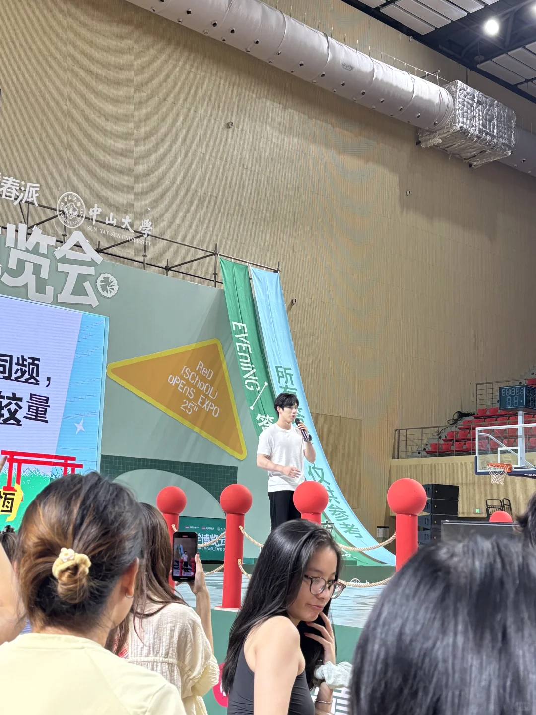 都有谁来了中大开学博览会！？