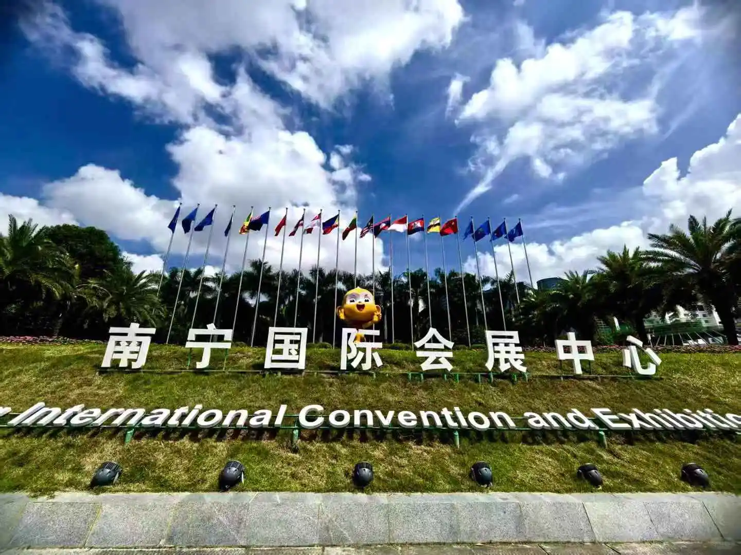 今日打卡南宁国际会展中心☀️