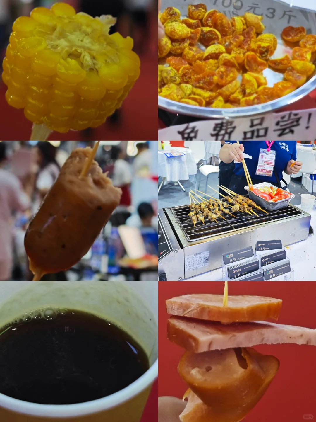 最近预制菜挺火的！厦门肉类展走起！