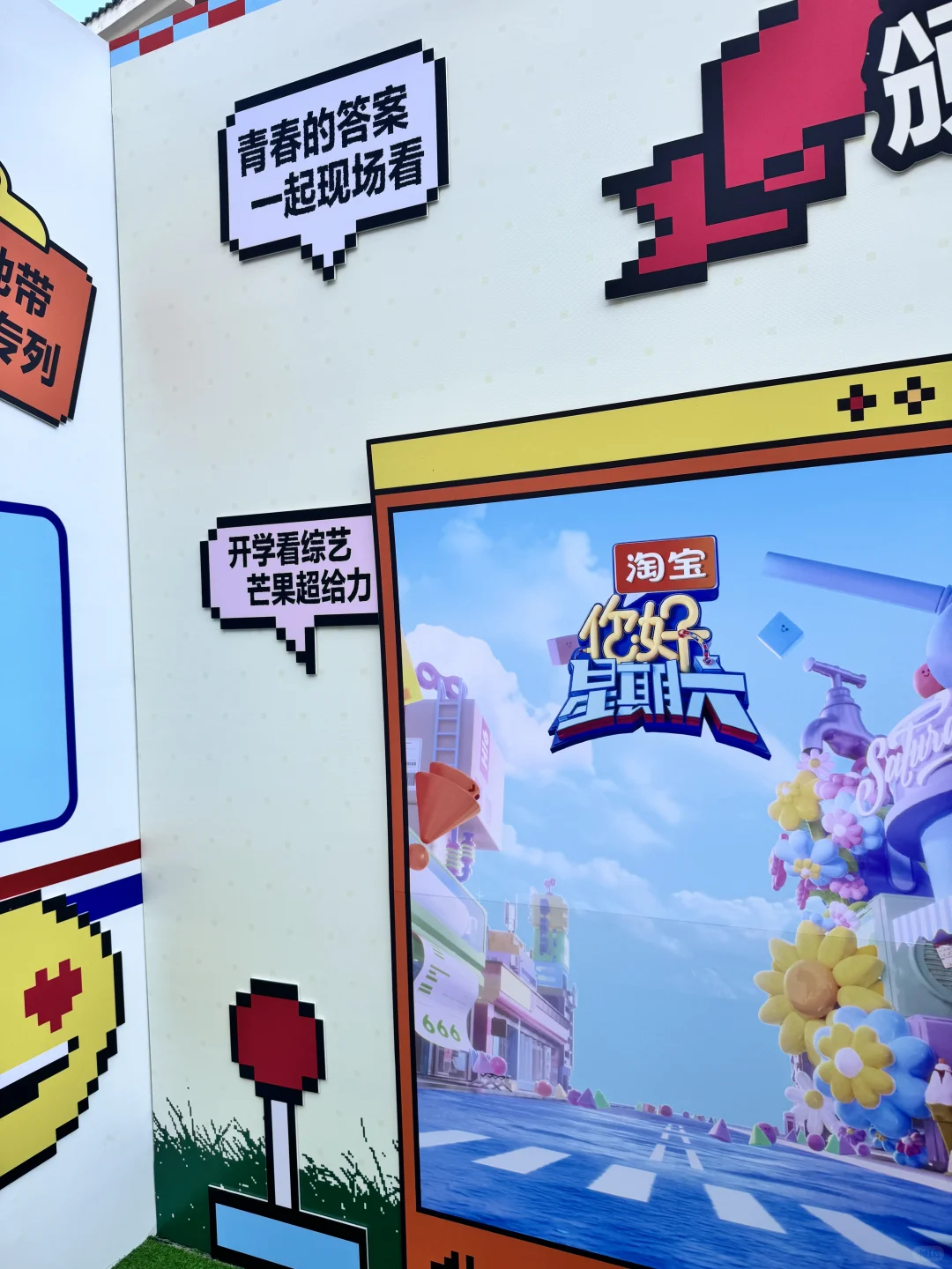 中山大学我要夸你了