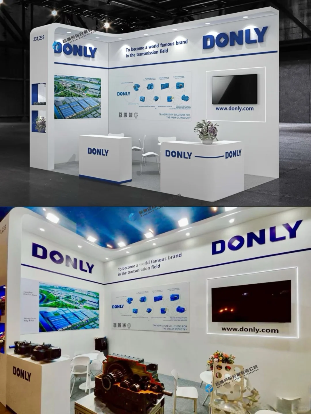 良拓会展在泰国??泰国制糖工业展览会案例