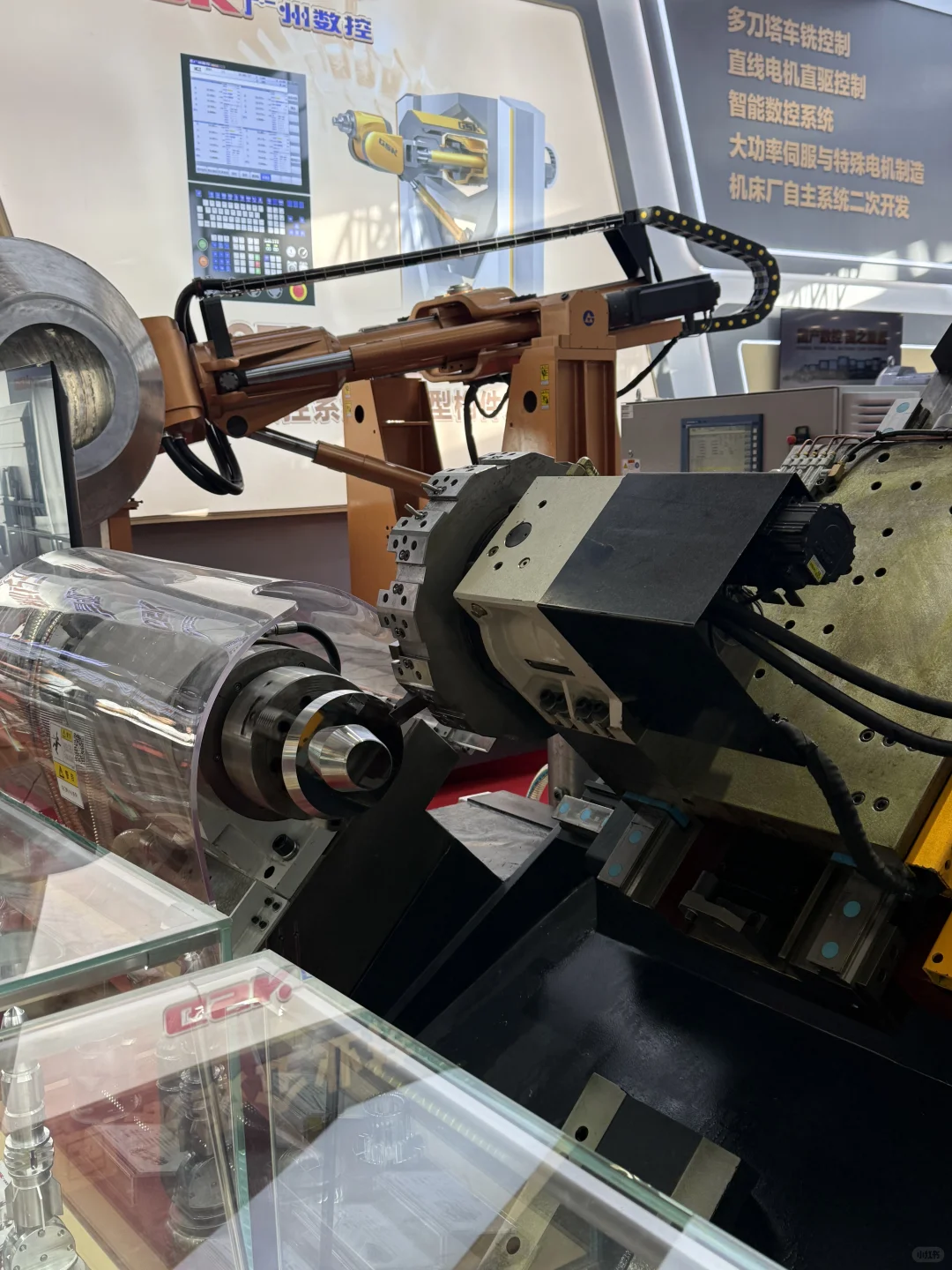 读研日记-中国国际机床展