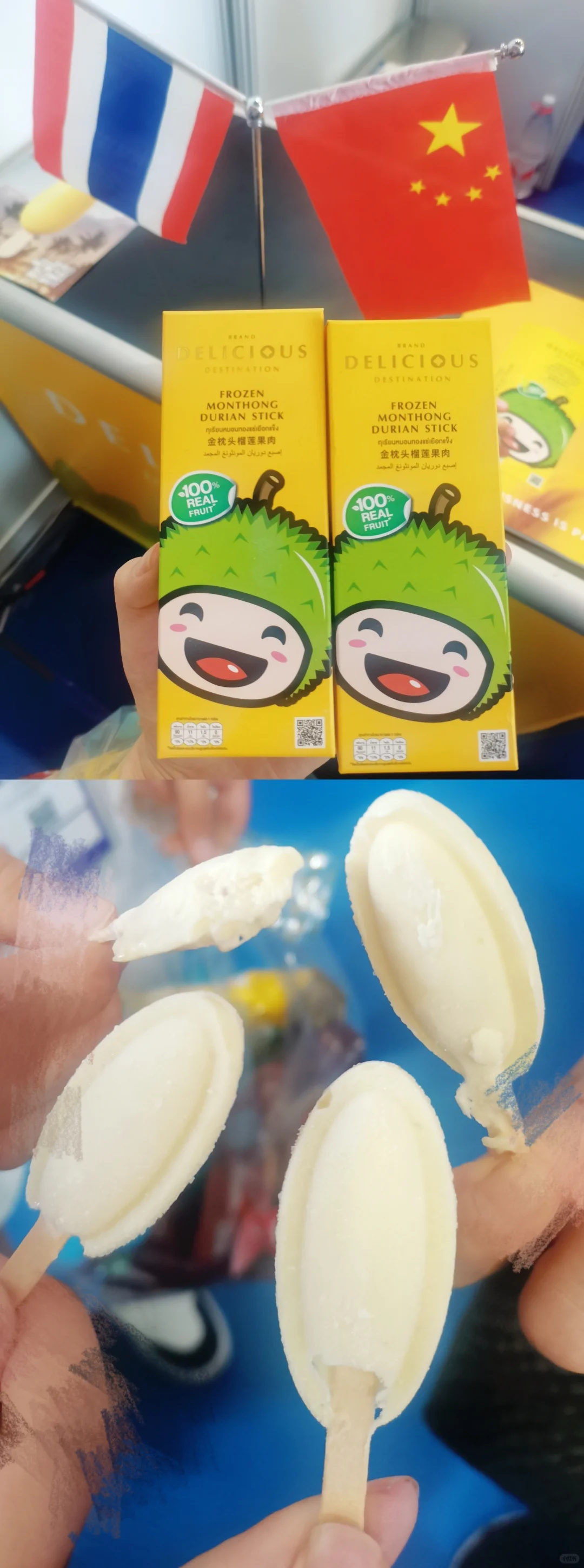 东盟博览会?美美试吃+收获颇丰的一天