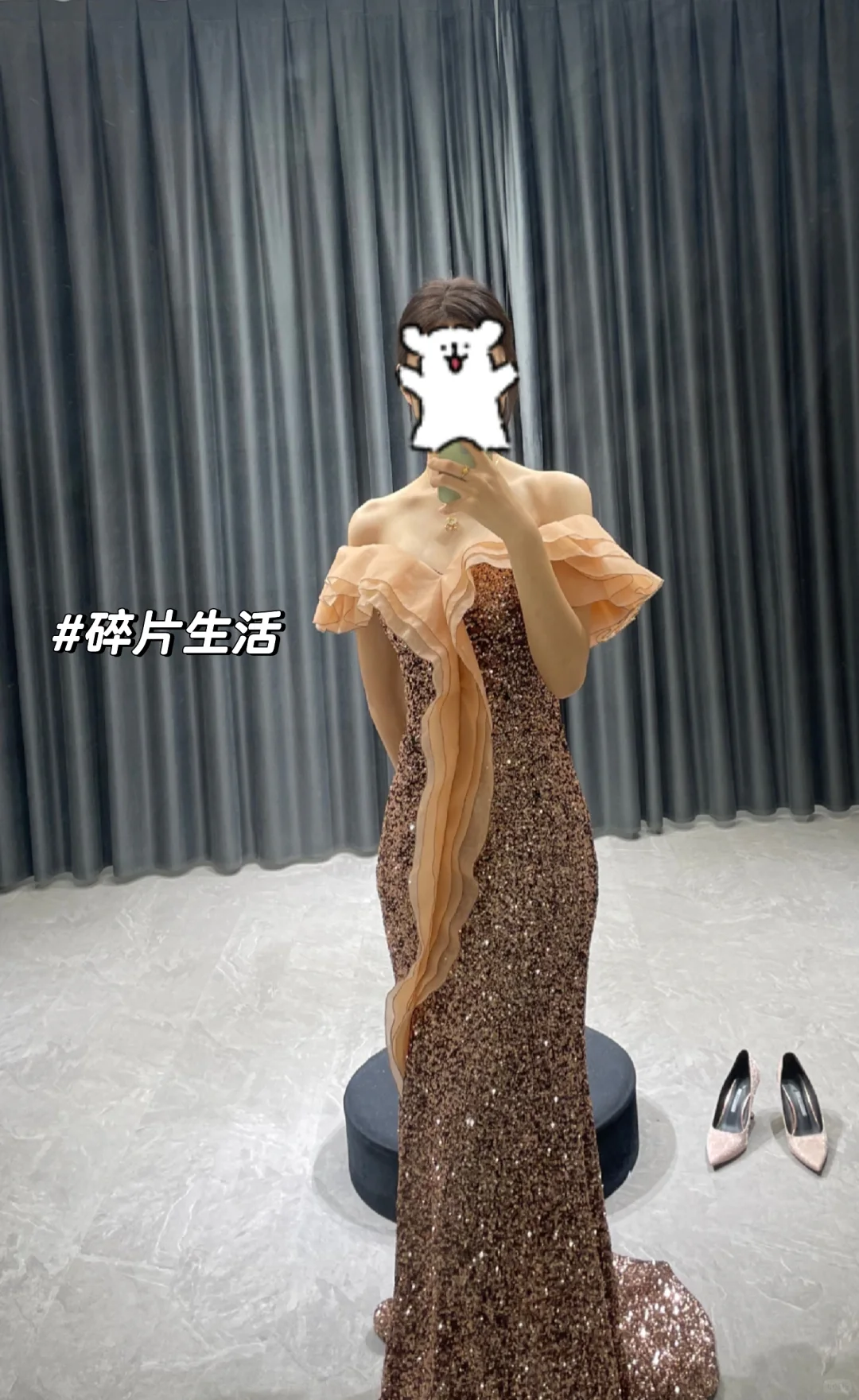 我也用上公司福利了，对这款礼服爱了爱了！