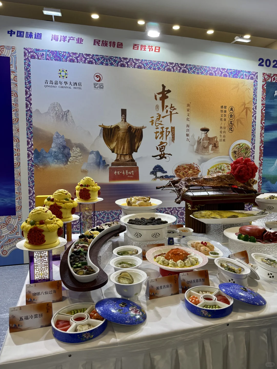 来青岛见世面了！！山东的花饽饽真的好牛！！