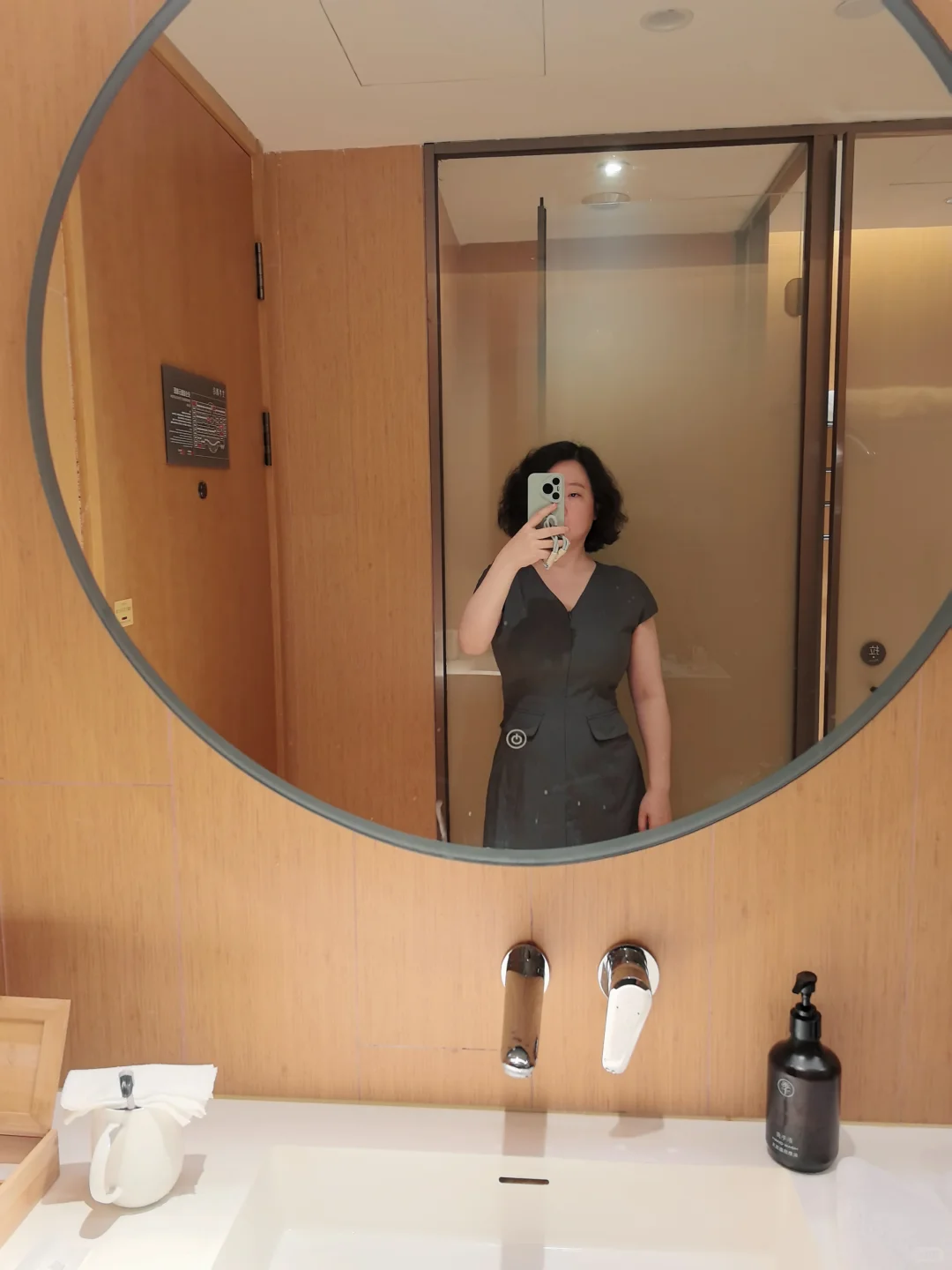 Bb w老阿姨参会套装