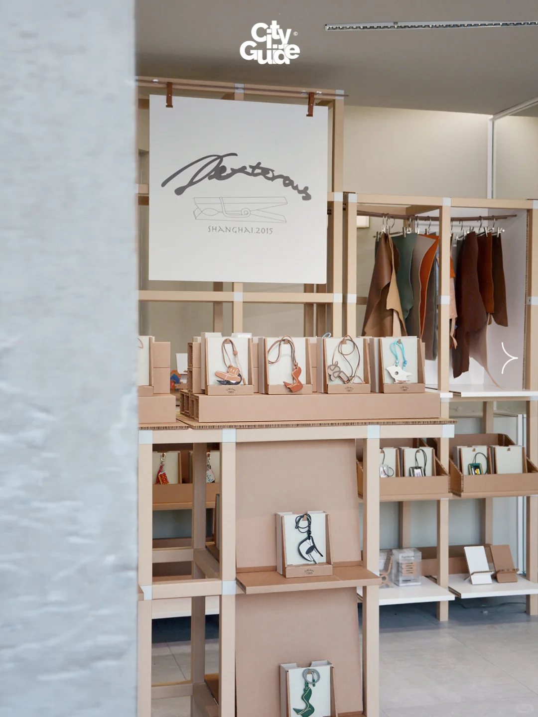 亚洲最值得看的设计大展来啦！一年仅一次！