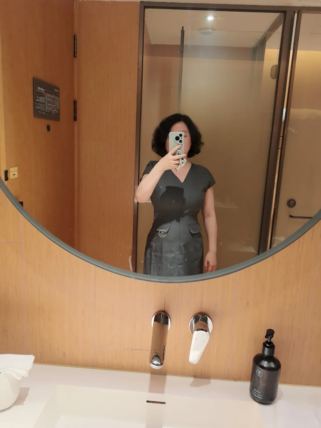 Bb w老阿姨参会套装