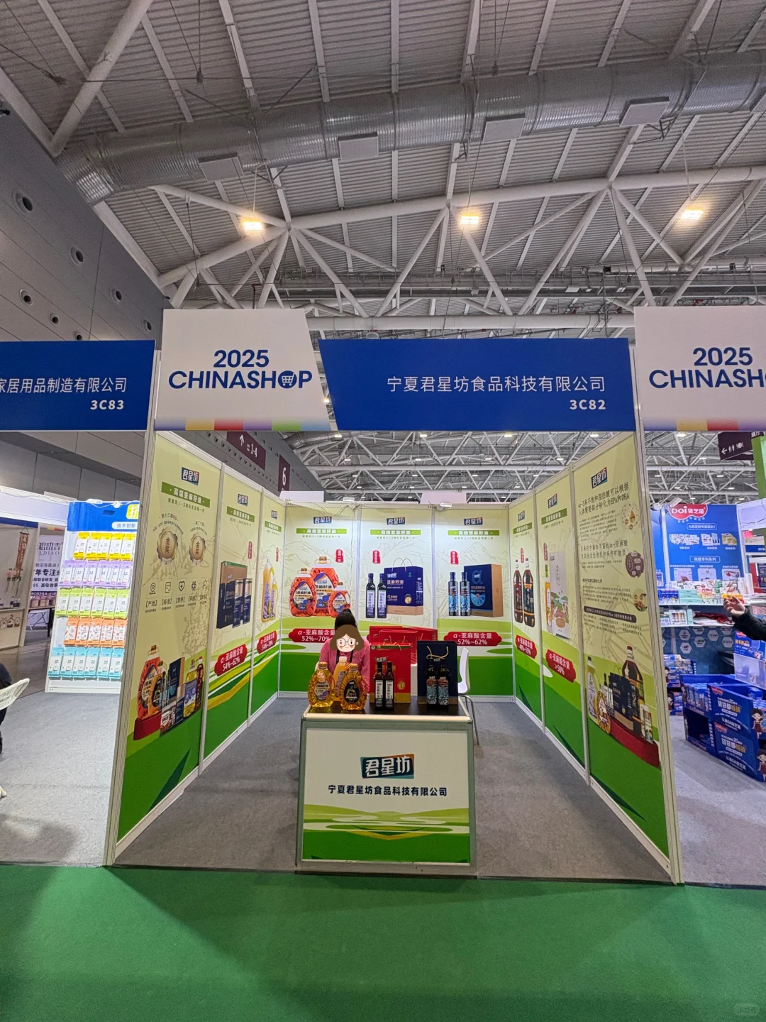 深圳国际会展中心宝安展搭建|9平方标准展位